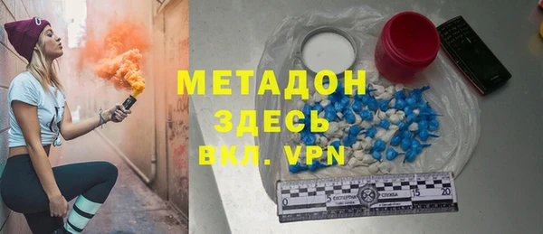 jwh Кинешма
