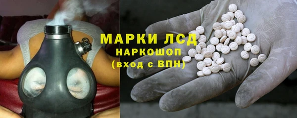 гашик Киреевск
