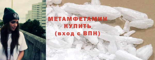 герыч Киренск