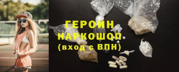 jwh Кинешма