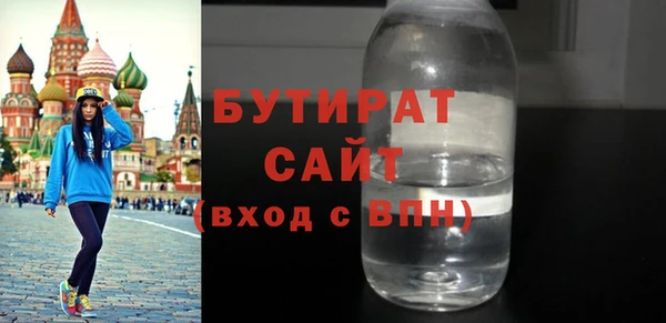 jwh Кинешма
