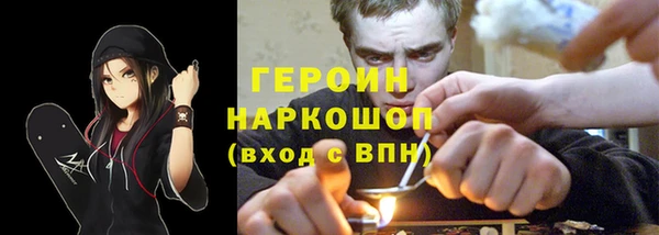 герыч Киренск