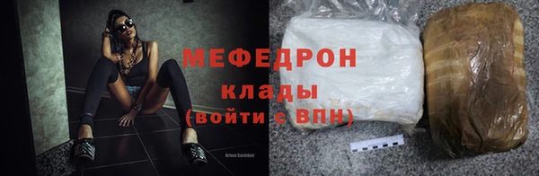 гашик Киреевск