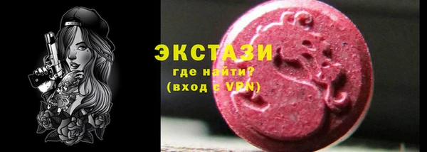 герыч Киренск