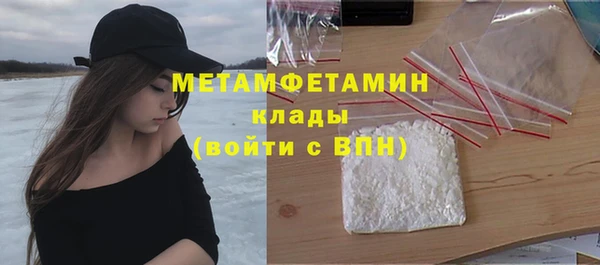 гашик Киреевск