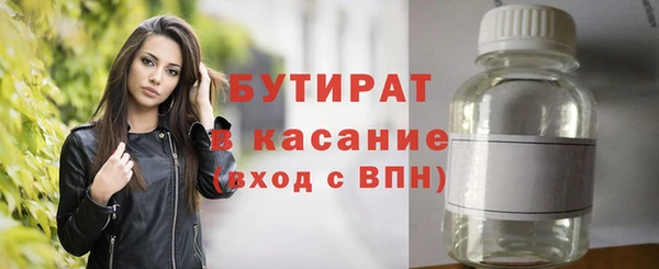 jwh Кинешма
