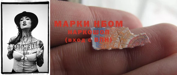 jwh Кинешма