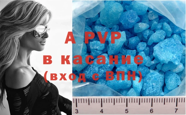 герыч Киренск