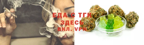 jwh Кинешма