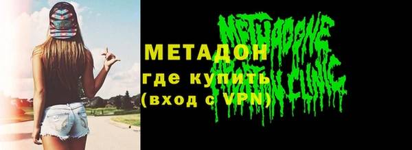герыч Киренск