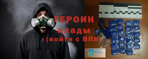 герыч Киренск