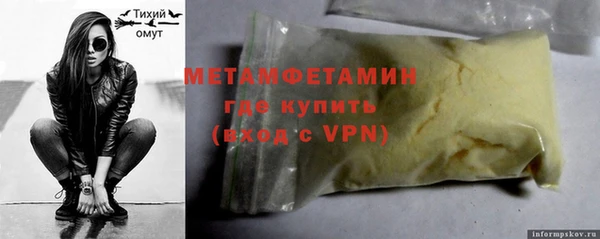 герыч Киренск