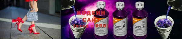 герыч Киренск