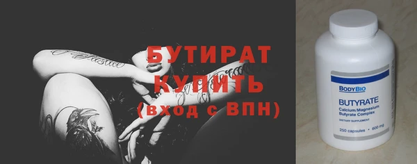 гашик Киреевск