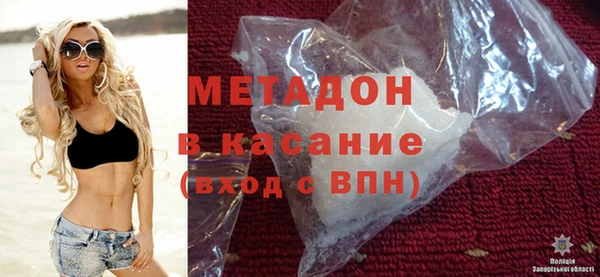 гашик Киреевск