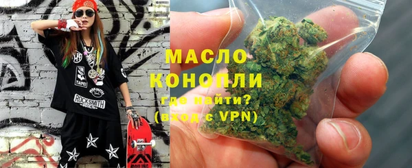 гашик Киреевск