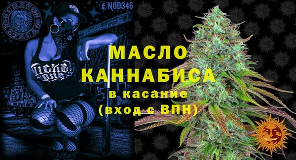 jwh Кинешма