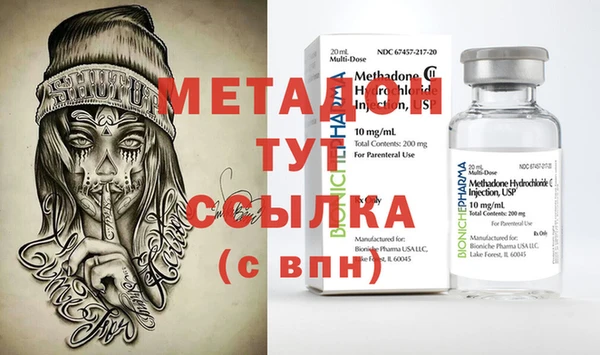 прущая мука Карпинск