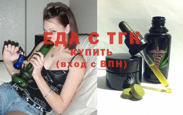 гашик Киреевск