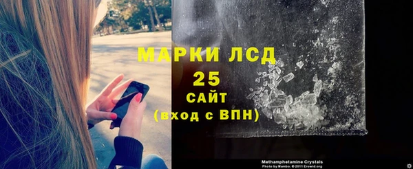 гашик Киреевск