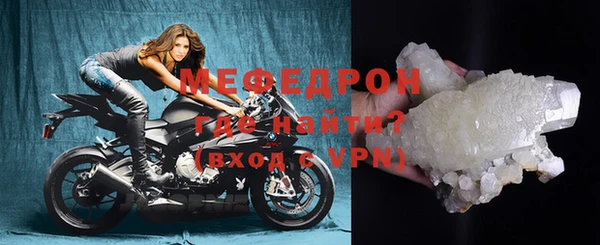гашик Киреевск