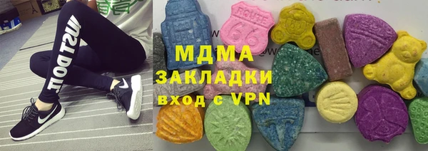 гашик Киреевск