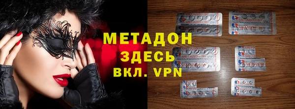 герыч Киренск