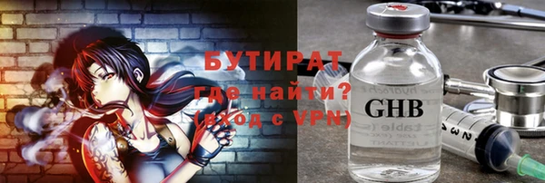 мет Касимов