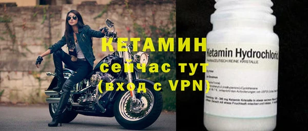 гашик Киреевск