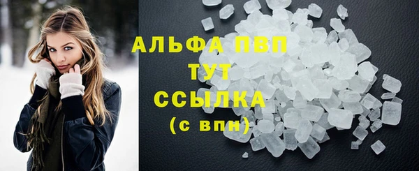 гашик Киреевск