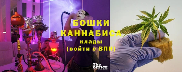 гашик Киреевск