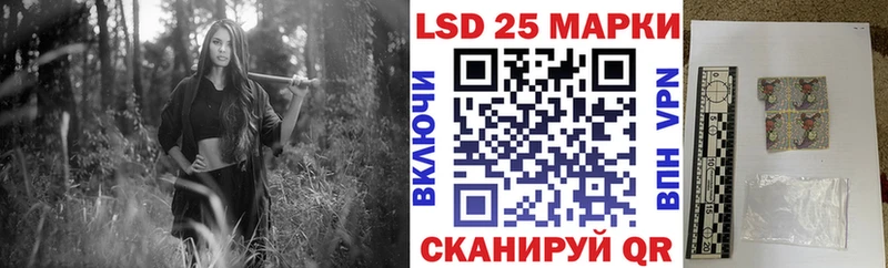 Купить где  Дыгулыбгей  Марки N-bome 1,5мг 